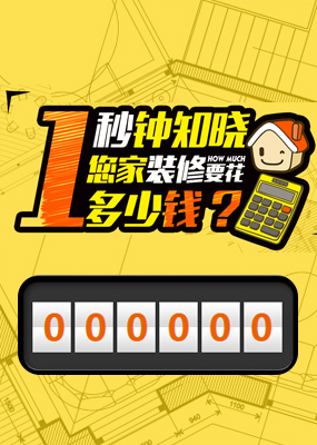 古蔺房地产网-古蔺房产网-古蔺二手房